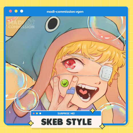 SKEB